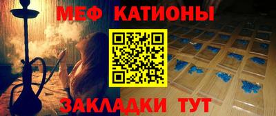 твердый Будённовск
