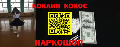 твердый Будённовск