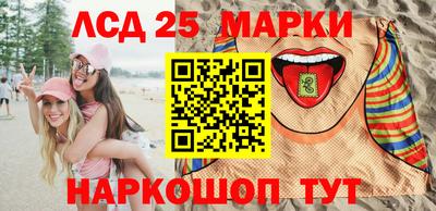 твердый Будённовск