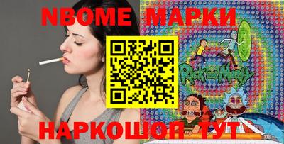 каннабис Бугуруслан