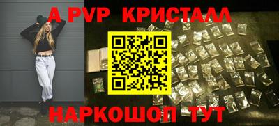 тгк Бузулук