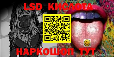 каннабис Бугуруслан