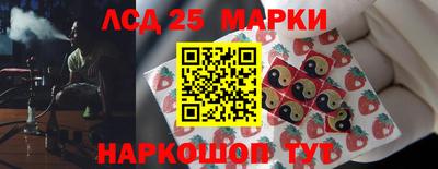 тгк Бузулук