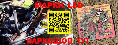 каннабис Бугуруслан