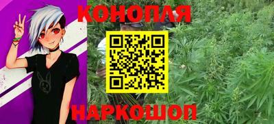 тгк Бузулук