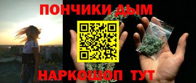 твердый Будённовск