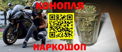 тгк Бузулук