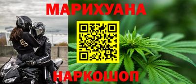 твердый Будённовск