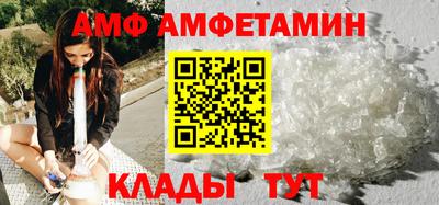 твердый Будённовск