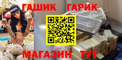 твердый Будённовск
