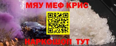 твердый Будённовск